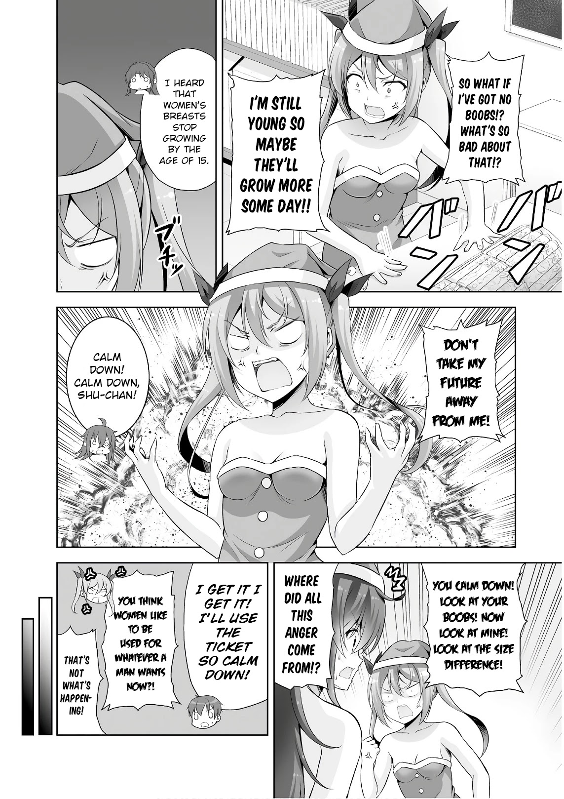 Netoge no Yome wa Onnanoko ja Nai to Omotta? Chapter 42 page 12 - Chapter 42