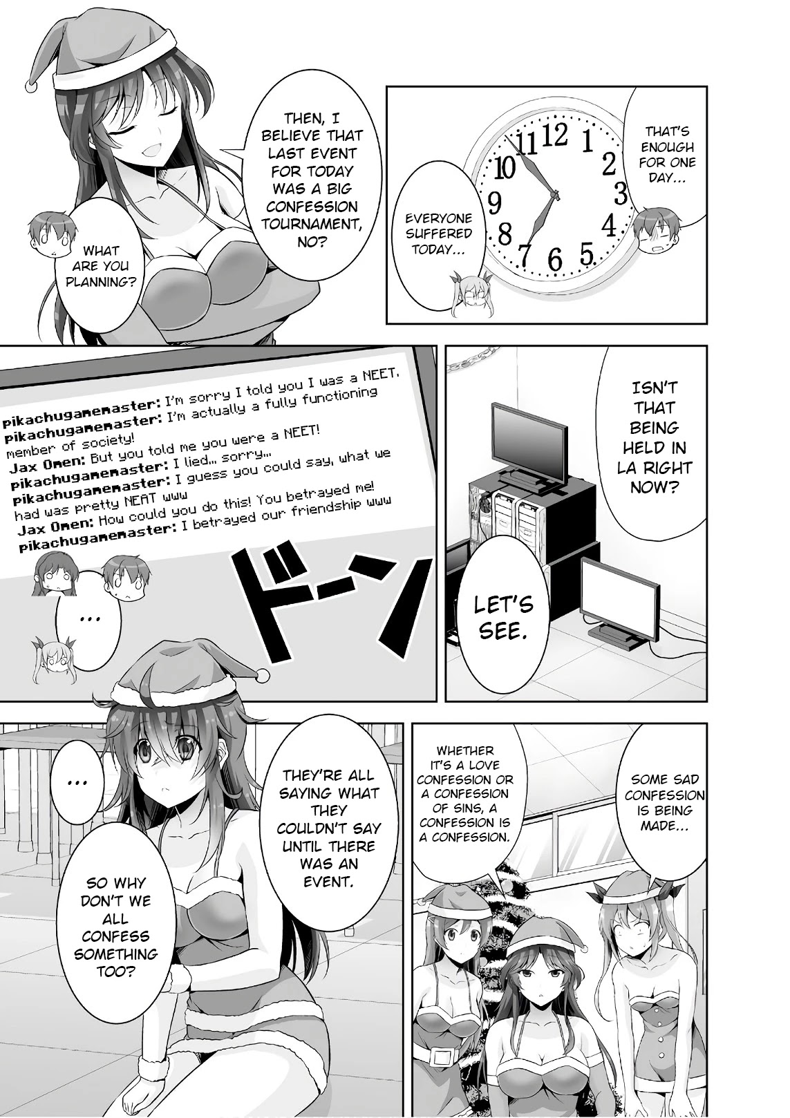 Netoge no Yome wa Onnanoko ja Nai to Omotta? Chapter 42 page 13 - Chapter 42