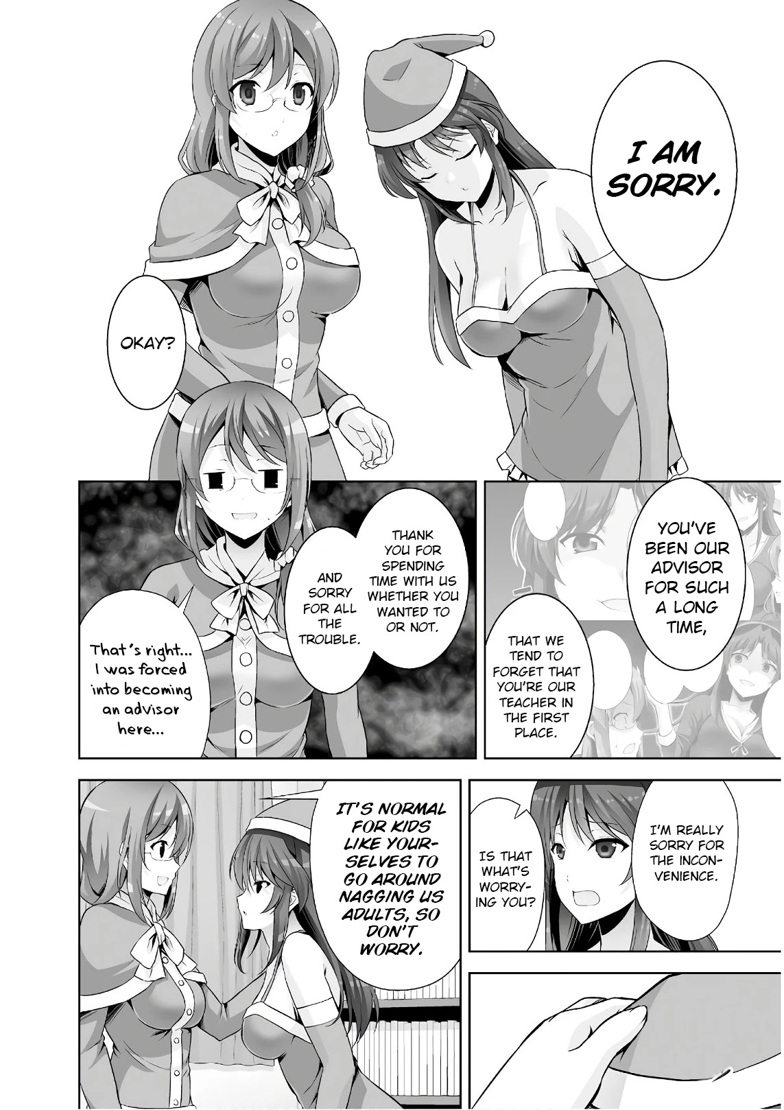 Netoge no Yome wa Onnanoko ja Nai to Omotta? Chapter 42 page 16 - Chapter 42