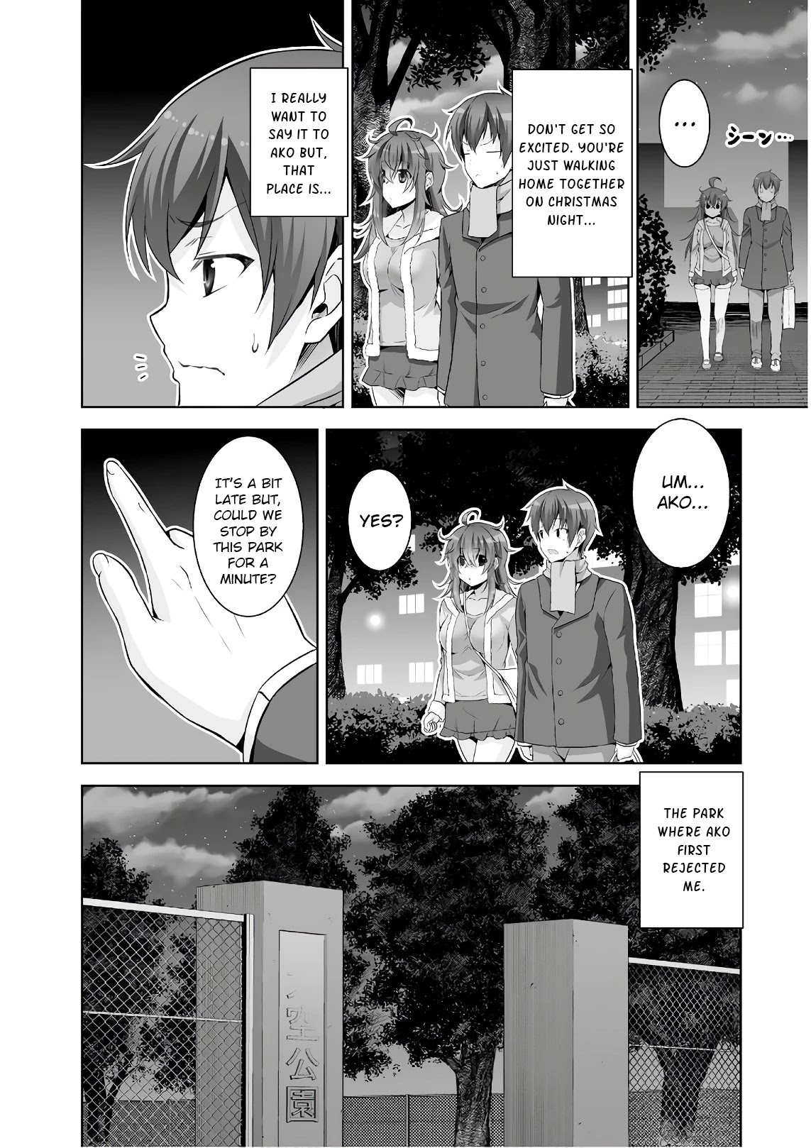 Netoge no Yome wa Onnanoko ja Nai to Omotta? Chapter 42 page 20 - Chapter 42