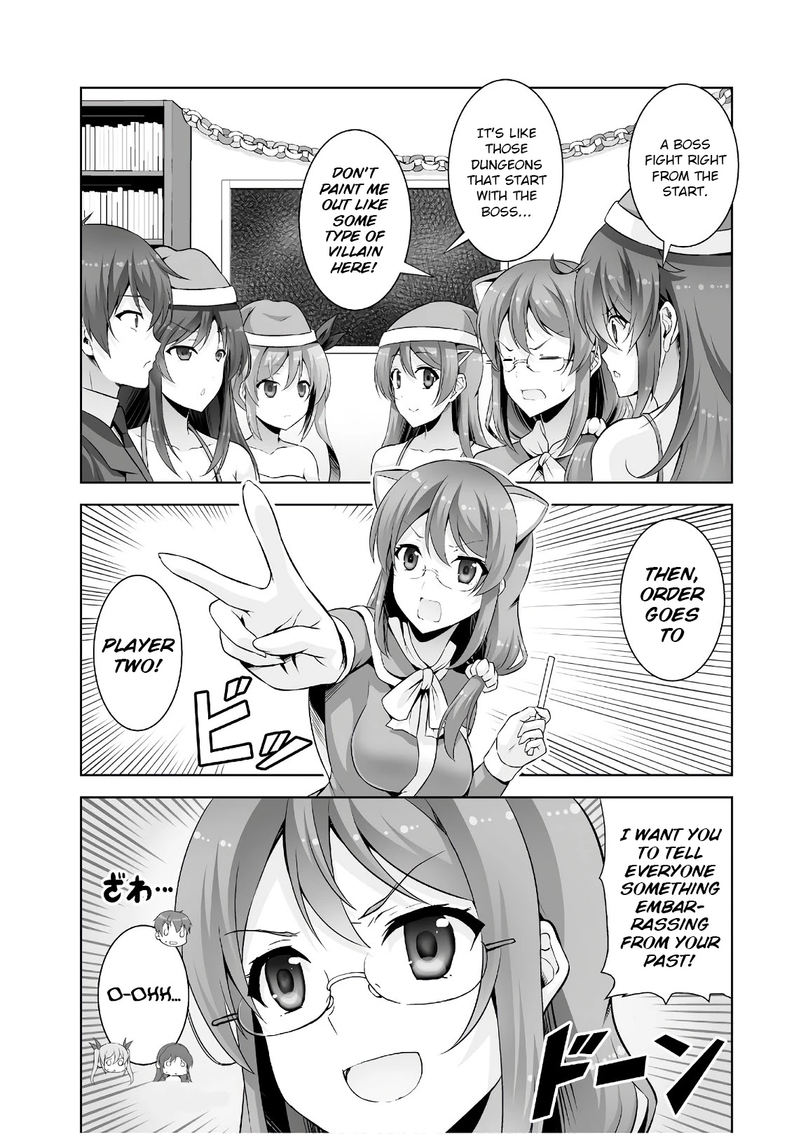 Netoge no Yome wa Onnanoko ja Nai to Omotta? Chapter 42 page 4 - Chapter 42