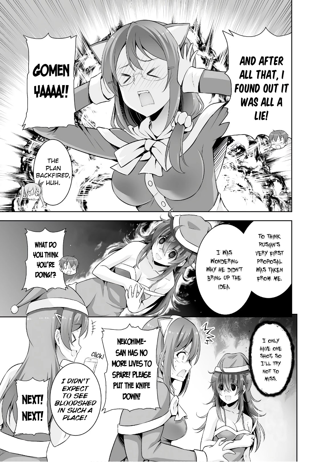 Netoge no Yome wa Onnanoko ja Nai to Omotta? Chapter 42 page 7 - Chapter 42