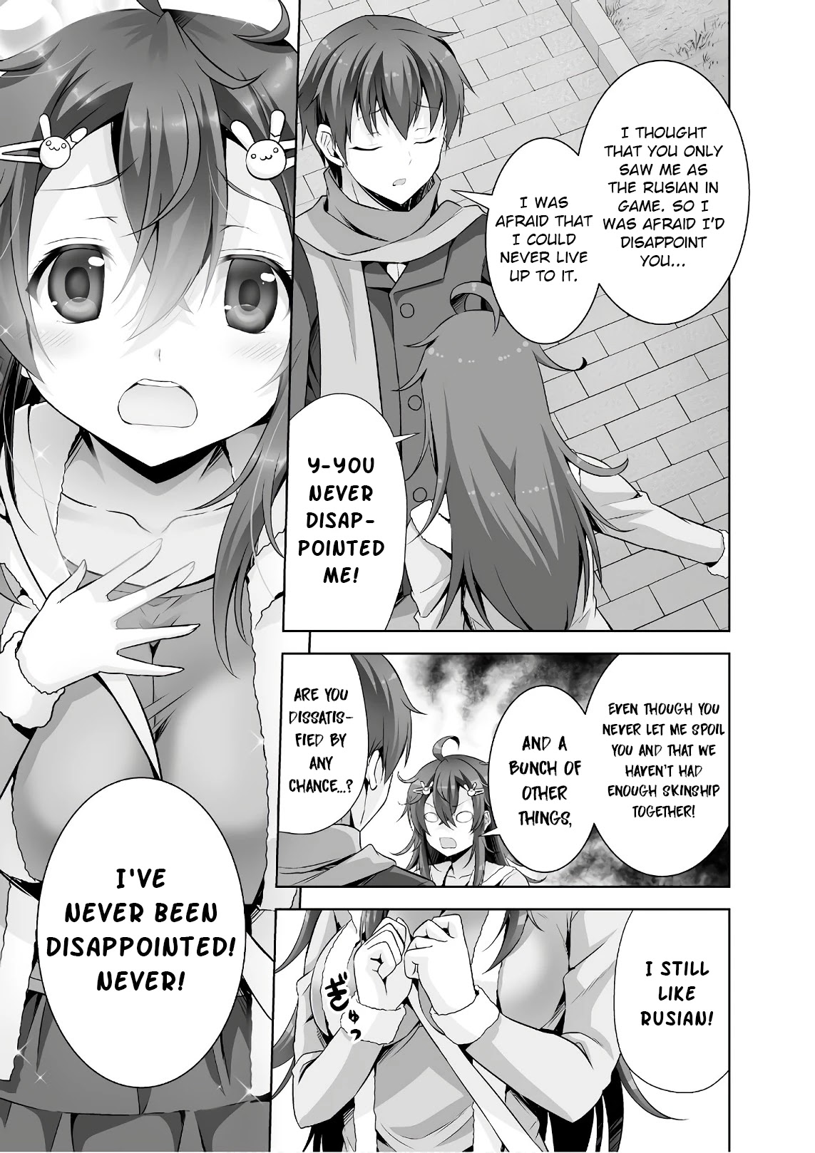 Netoge no Yome wa Onnanoko ja Nai to Omotta? Chapter 43 page 13 - Chapter 43