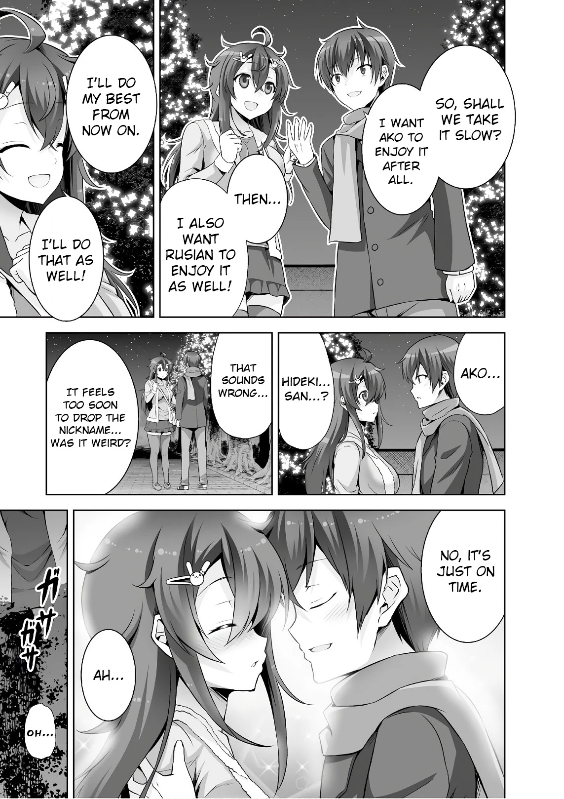 Netoge no Yome wa Onnanoko ja Nai to Omotta? Chapter 43 page 15 - Chapter 43
