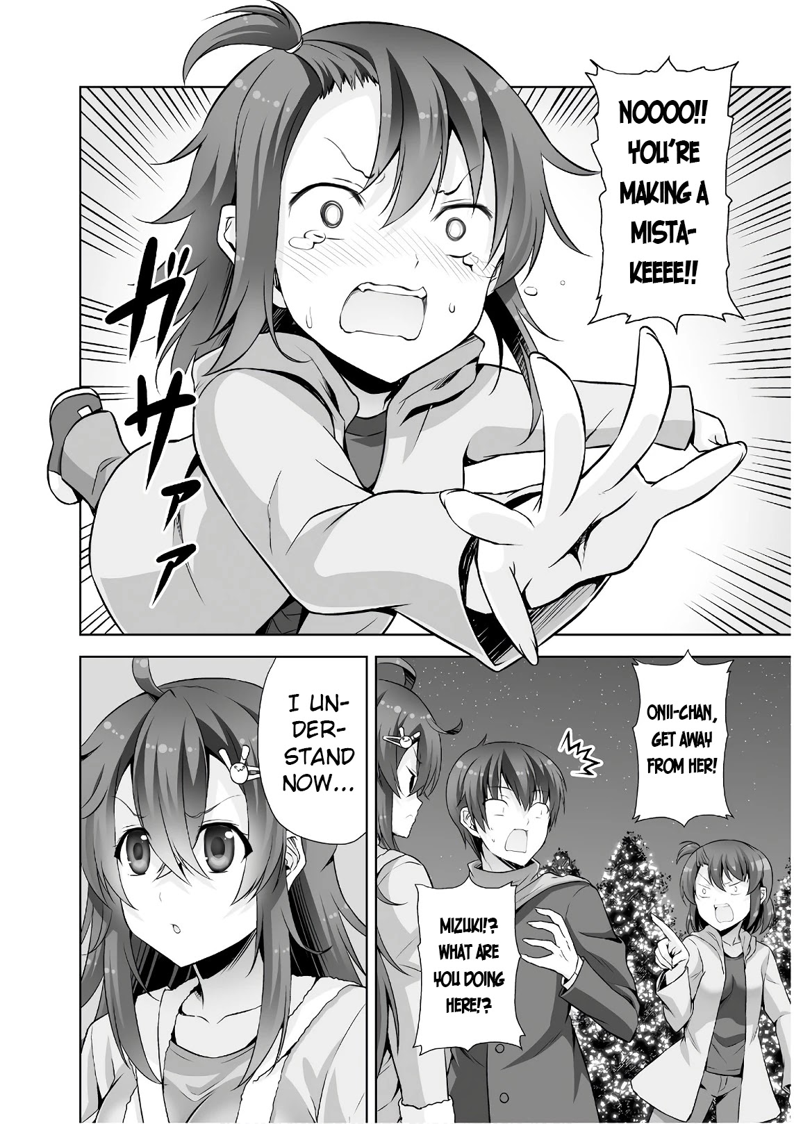 Netoge no Yome wa Onnanoko ja Nai to Omotta? Chapter 43 page 16 - Chapter 43