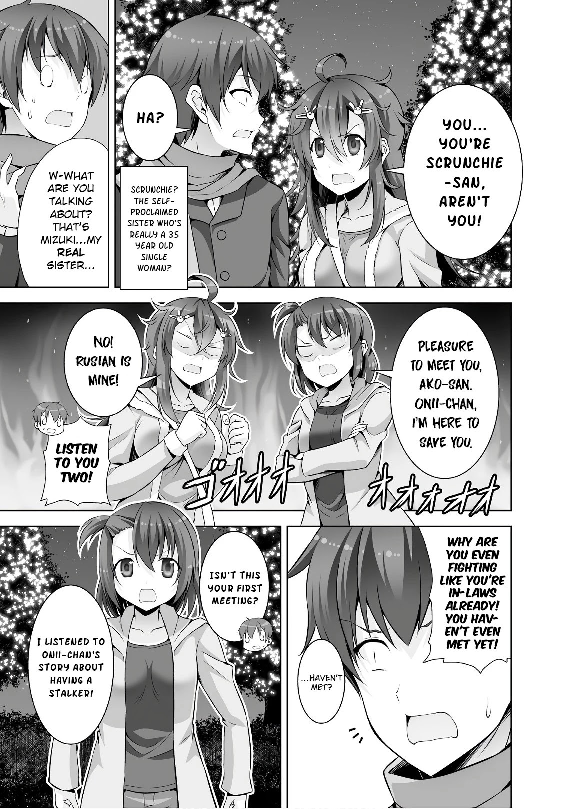 Netoge no Yome wa Onnanoko ja Nai to Omotta? Chapter 43 page 17 - Chapter 43