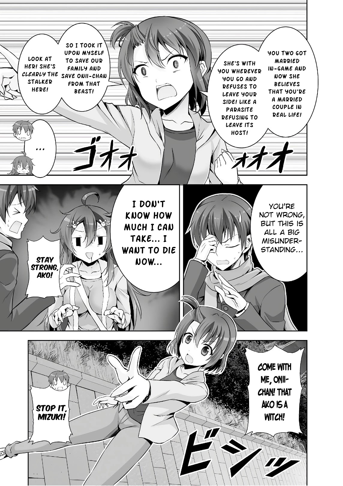 Netoge no Yome wa Onnanoko ja Nai to Omotta? Chapter 43 page 19 - Chapter 43