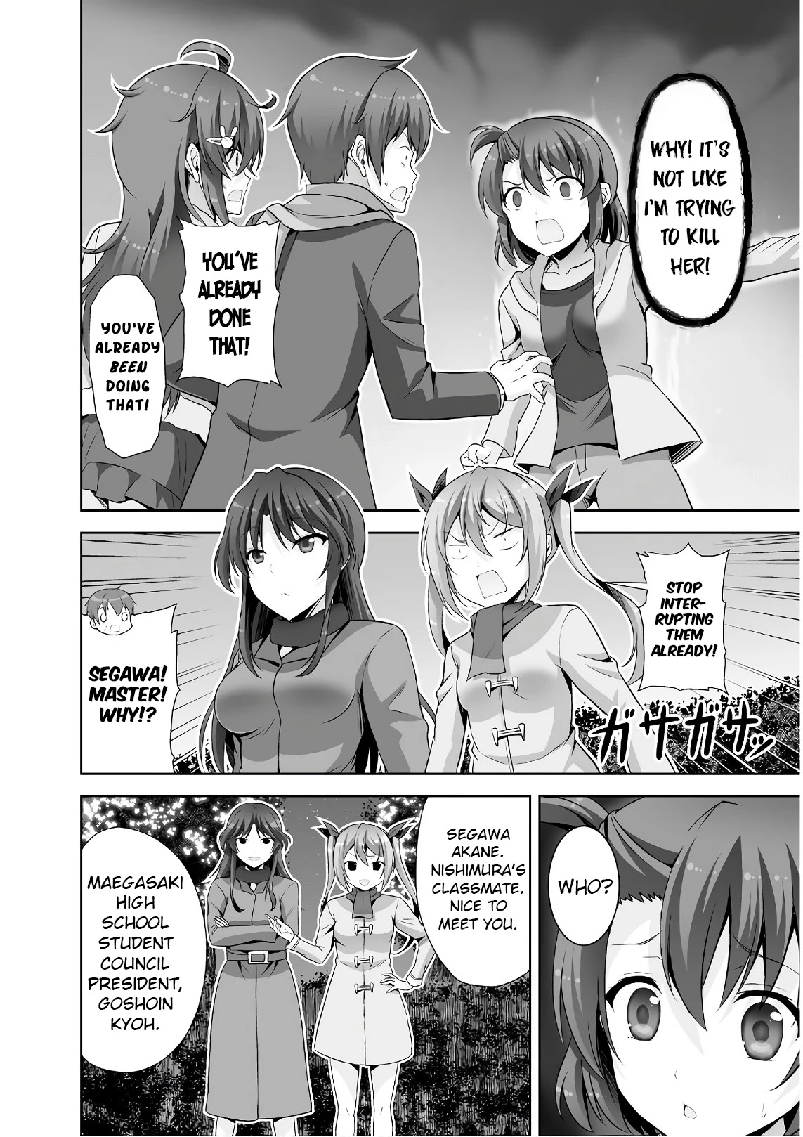 Netoge no Yome wa Onnanoko ja Nai to Omotta? Chapter 43 page 20 - Chapter 43
