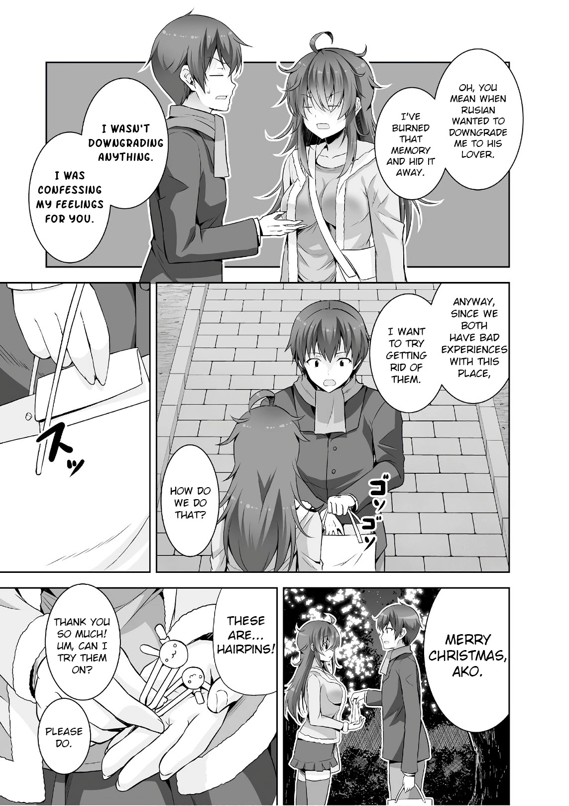 Netoge no Yome wa Onnanoko ja Nai to Omotta? Chapter 43 page 3 - Chapter 43