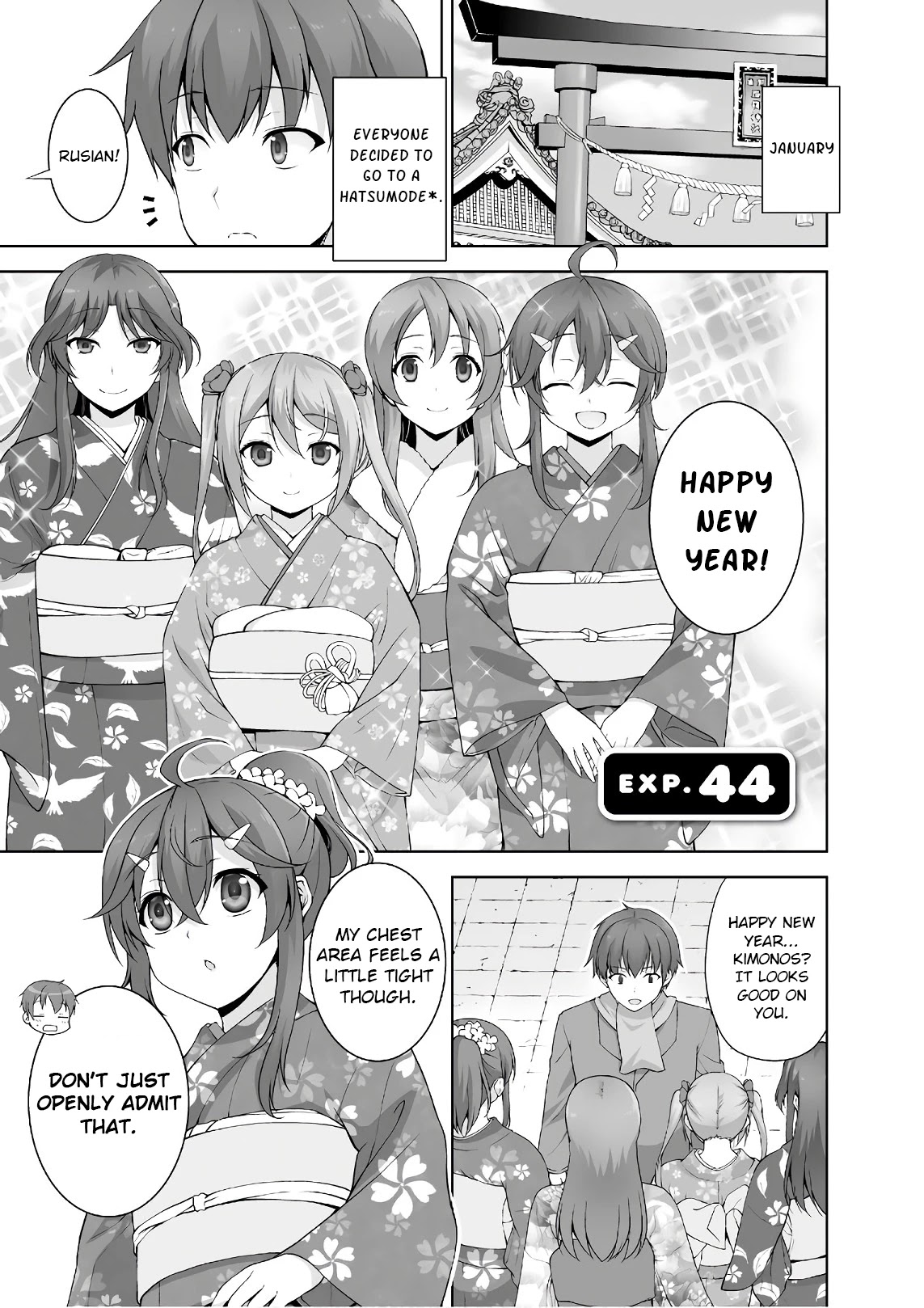 Netoge no Yome wa Onnanoko ja Nai to Omotta? Chapter 44 page 1 - Chapter 44