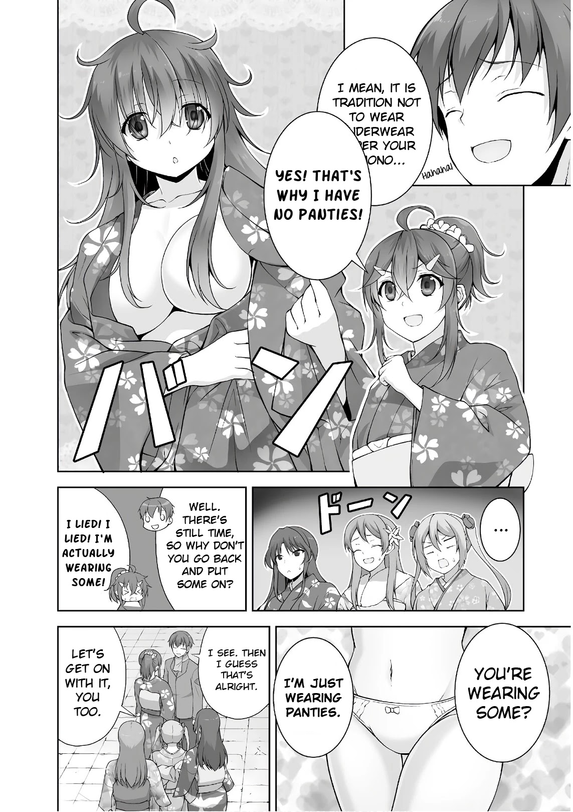 Netoge no Yome wa Onnanoko ja Nai to Omotta? Chapter 44 page 2 - Chapter 44