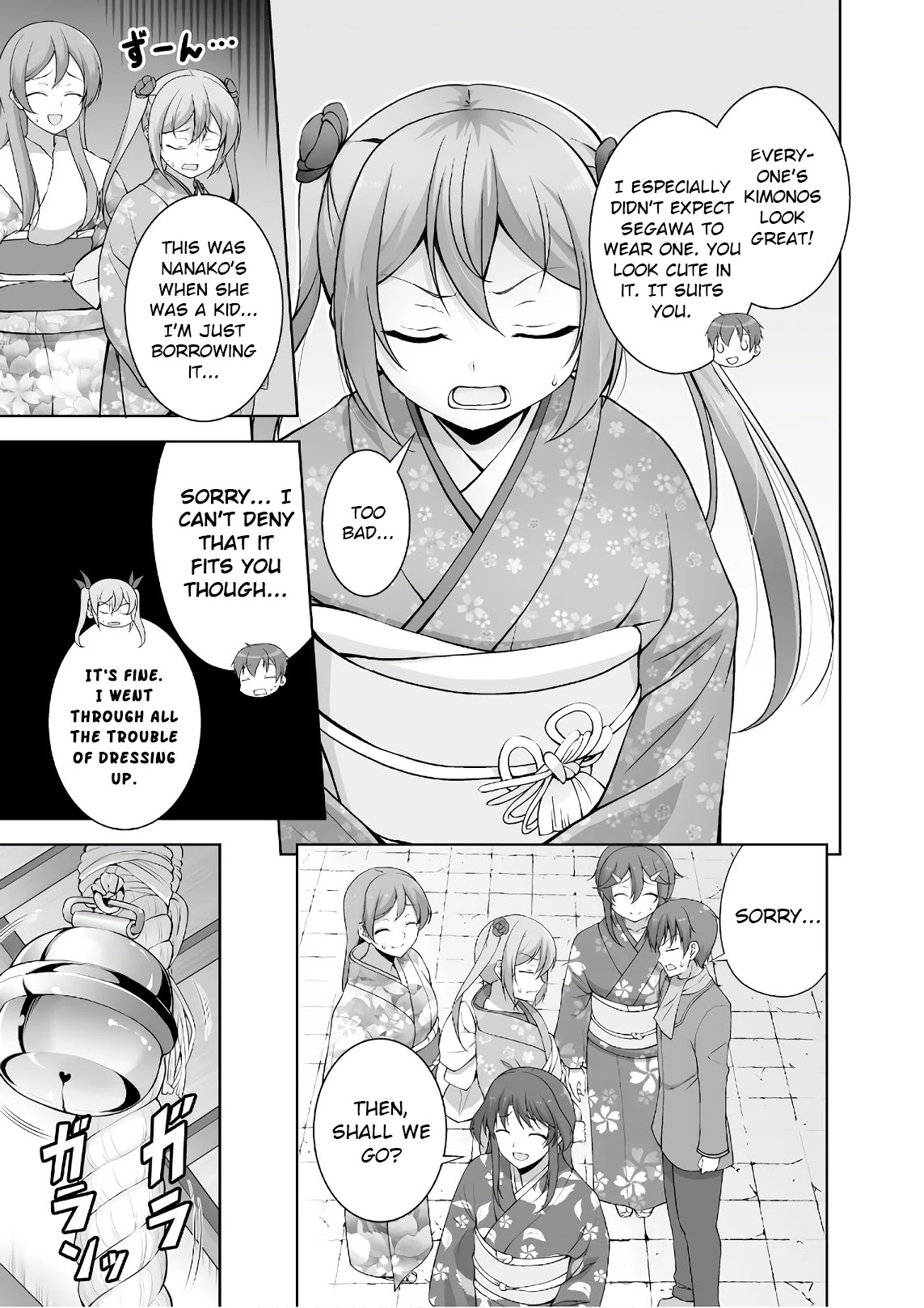 Netoge no Yome wa Onnanoko ja Nai to Omotta? Chapter 44 page 3 - Chapter 44