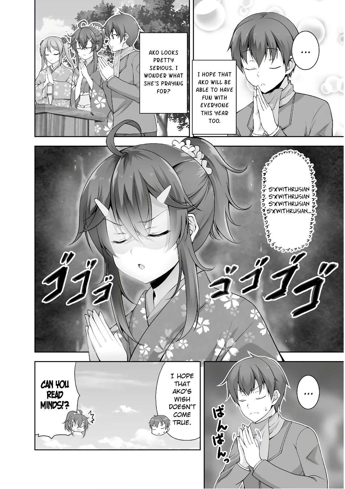 Netoge no Yome wa Onnanoko ja Nai to Omotta? Chapter 44 page 4 - Chapter 44