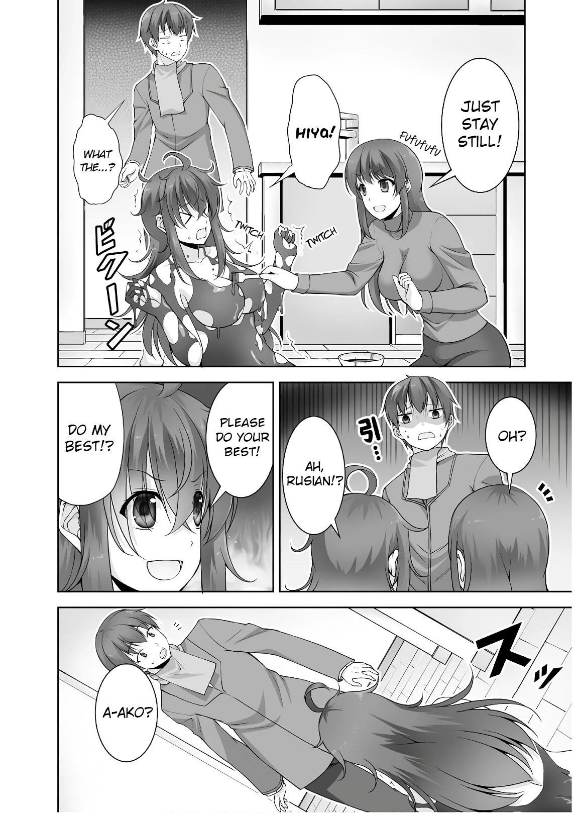 Netoge no Yome wa Onnanoko ja Nai to Omotta? Chapter 44 page 6 - Chapter 44