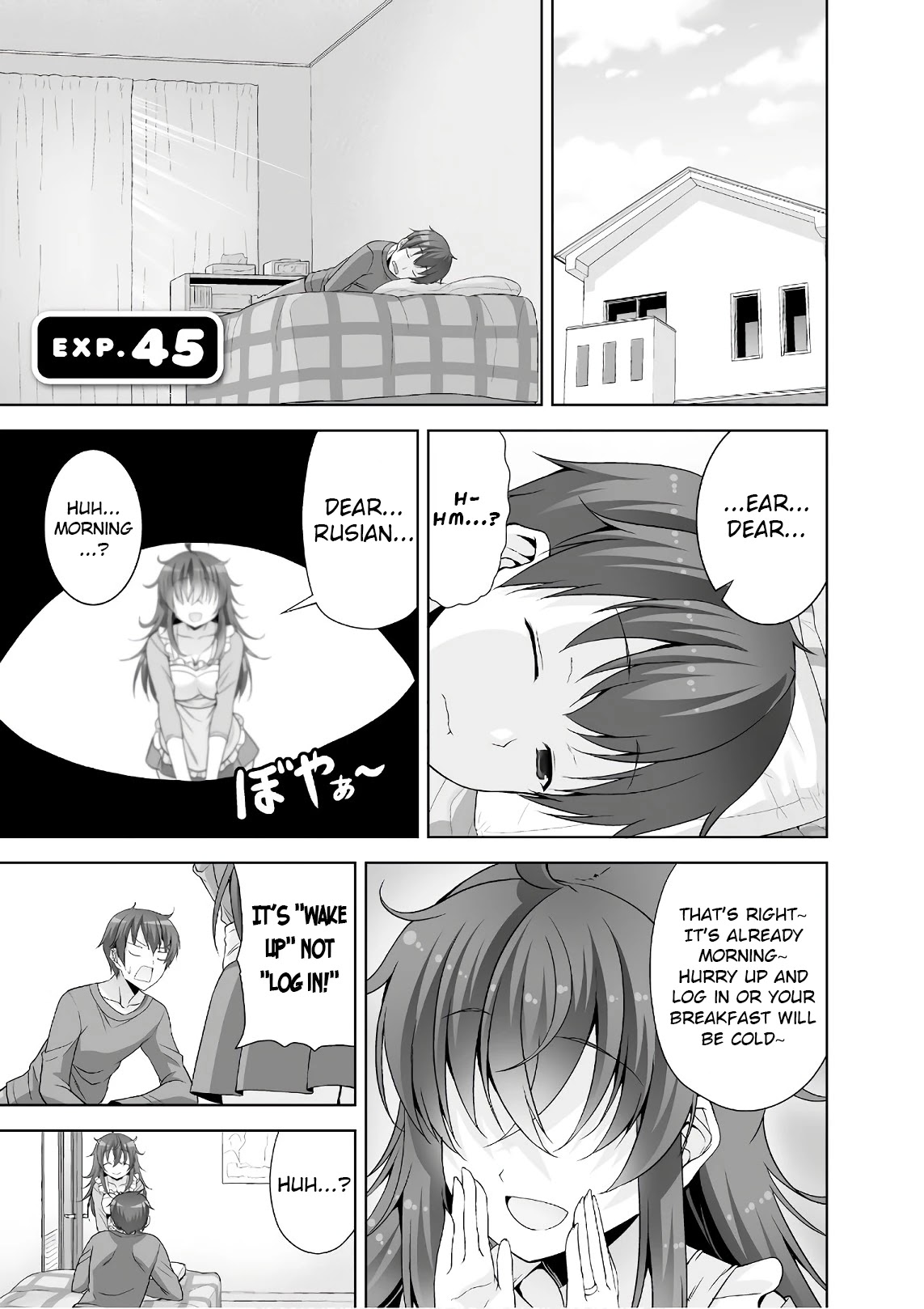 Netoge no Yome wa Onnanoko ja Nai to Omotta? Chapter 45 page 1 - Chapter 45