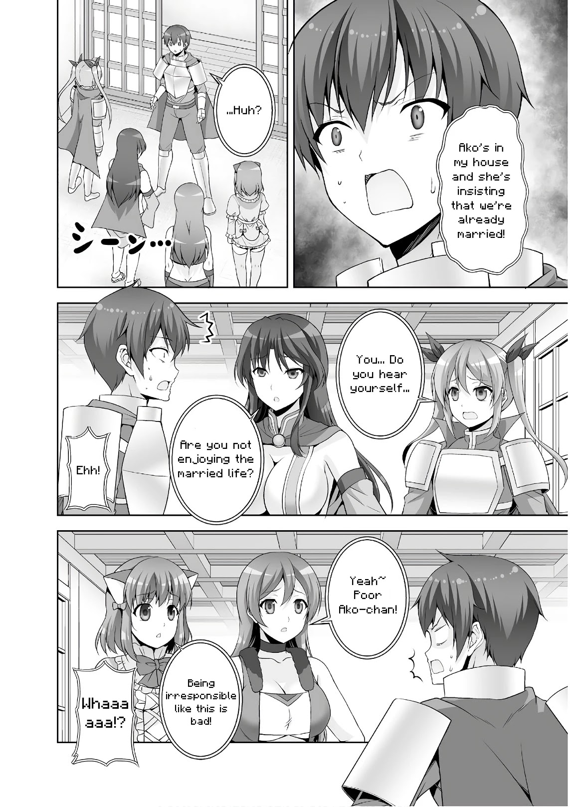 Netoge no Yome wa Onnanoko ja Nai to Omotta? Chapter 45 page 12 - Chapter 45