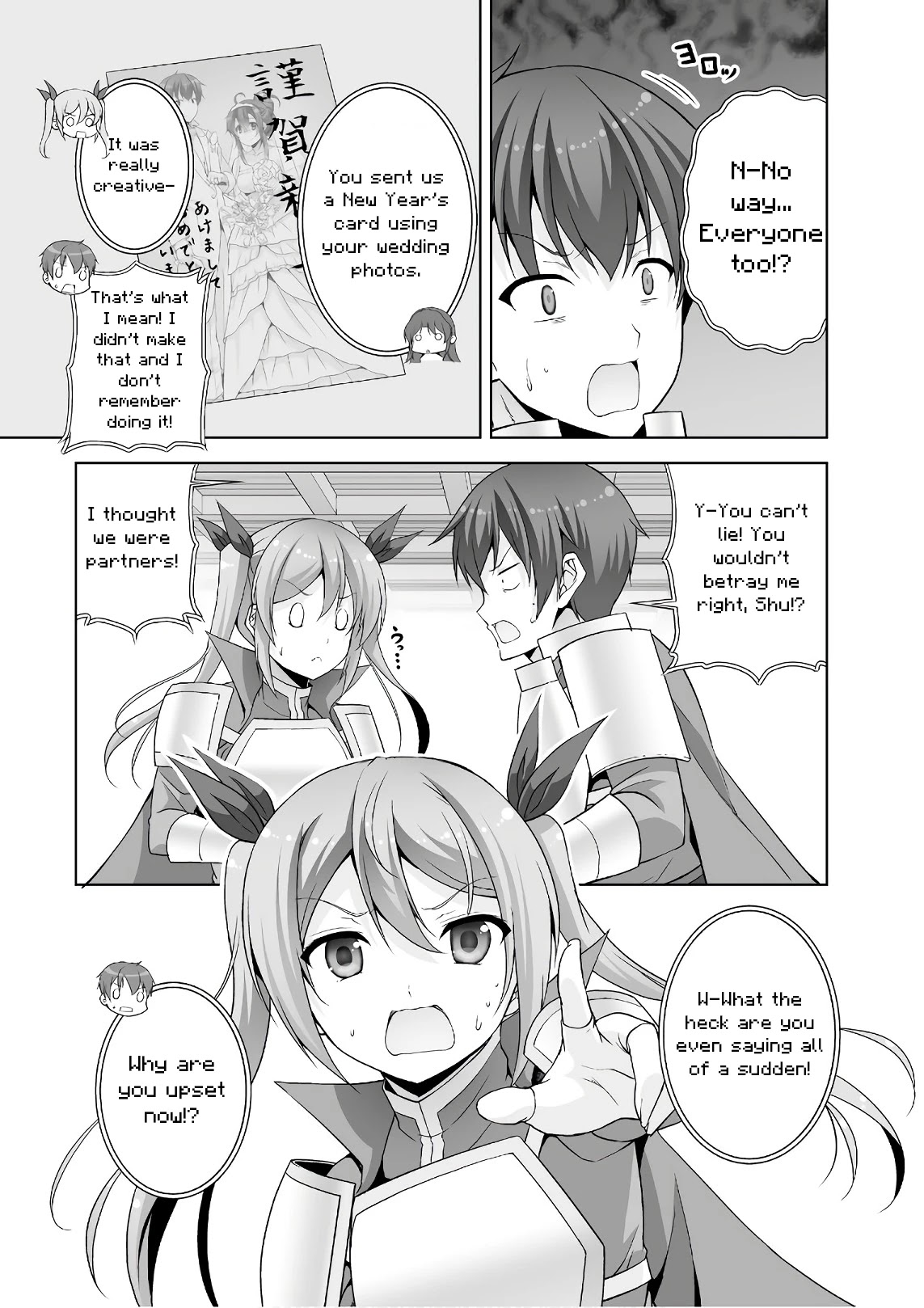 Netoge no Yome wa Onnanoko ja Nai to Omotta? Chapter 45 page 13 - Chapter 45