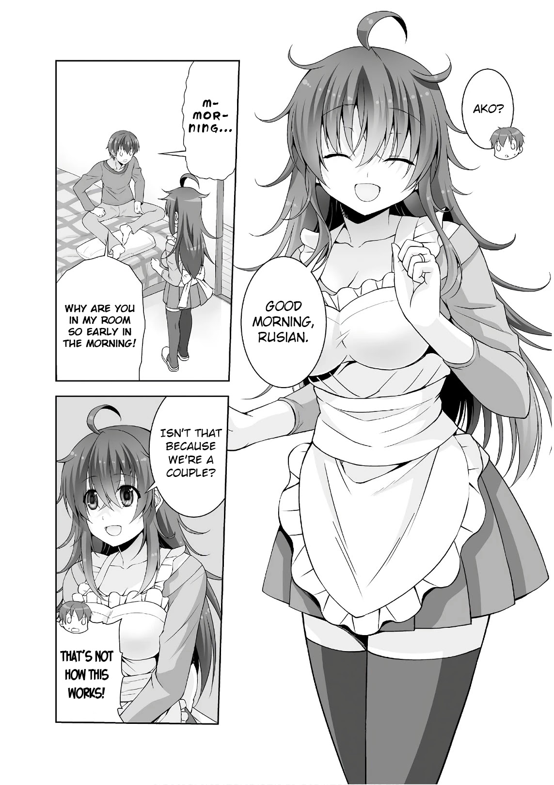 Netoge no Yome wa Onnanoko ja Nai to Omotta? Chapter 45 page 2 - Chapter 45