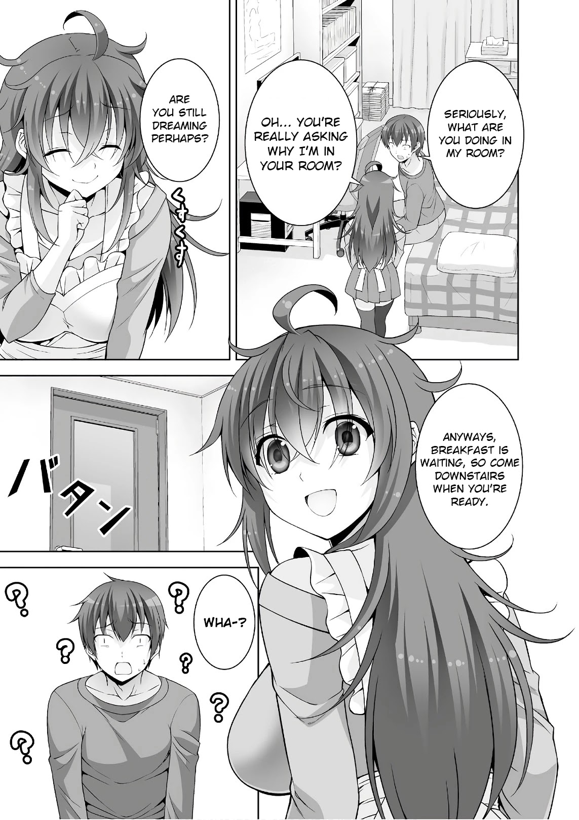 Netoge no Yome wa Onnanoko ja Nai to Omotta? Chapter 45 page 3 - Chapter 45