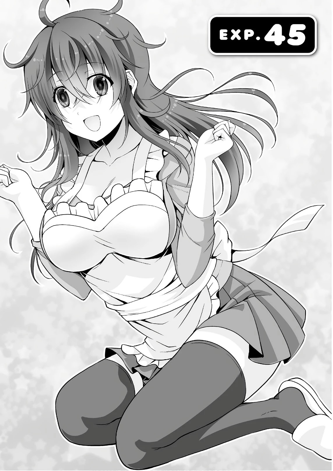 Netoge no Yome wa Onnanoko ja Nai to Omotta? Chapter 45 page 4 - Chapter 45