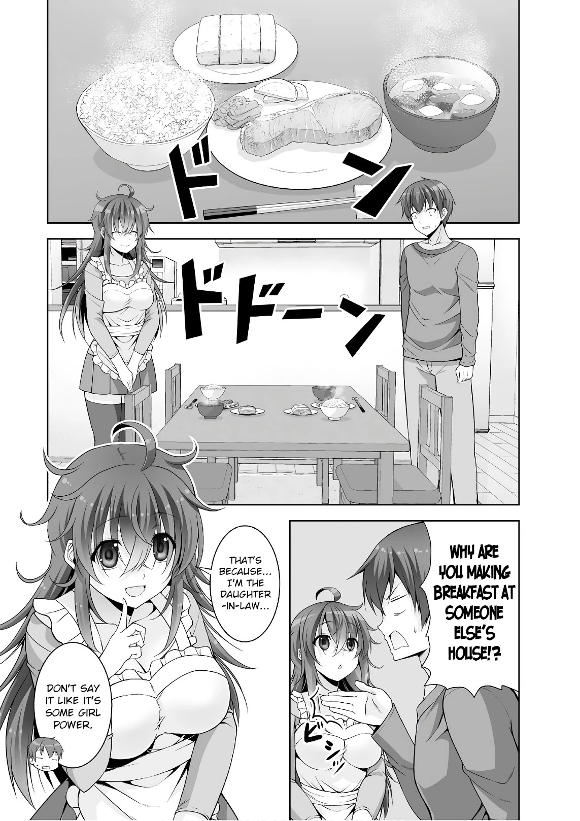 Netoge no Yome wa Onnanoko ja Nai to Omotta? Chapter 45 page 5 - Chapter 45