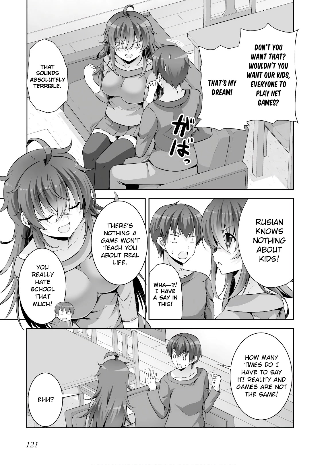 Netoge no Yome wa Onnanoko ja Nai to Omotta? Chapter 46 page 11 - Chapter 46 [END]