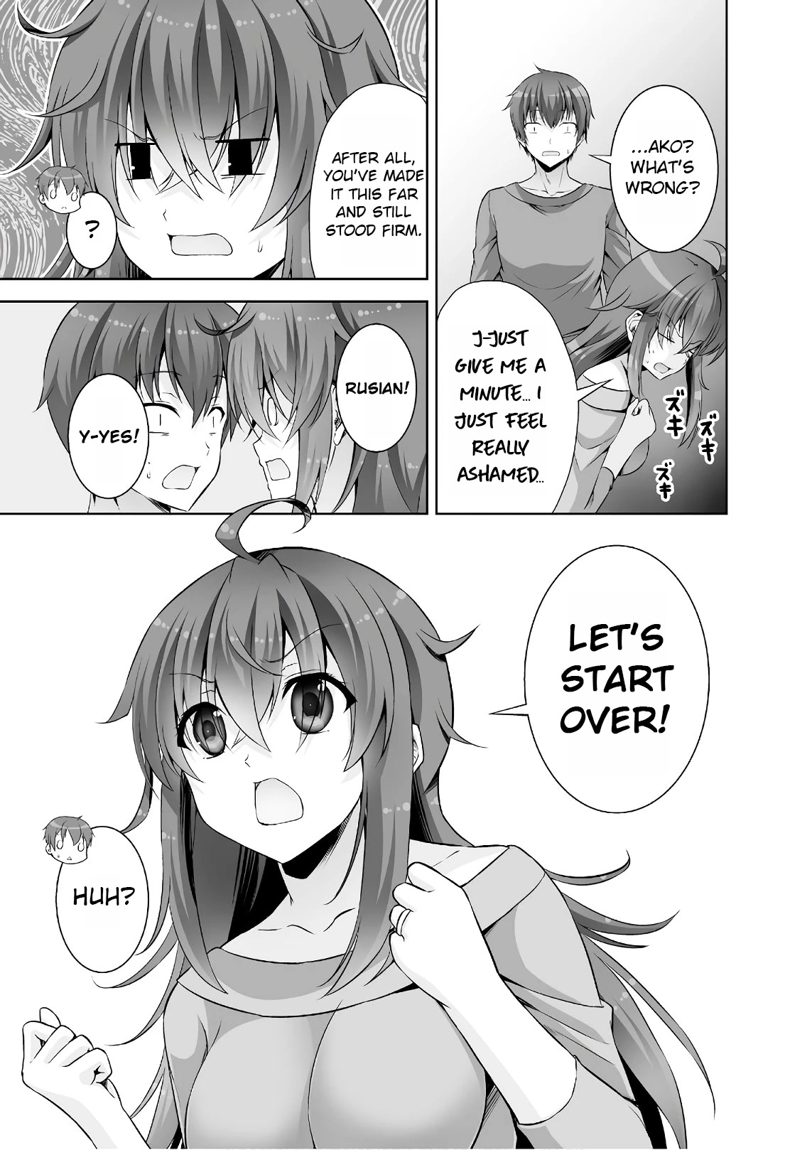 Netoge no Yome wa Onnanoko ja Nai to Omotta? Chapter 46 page 15 - Chapter 46 [END]