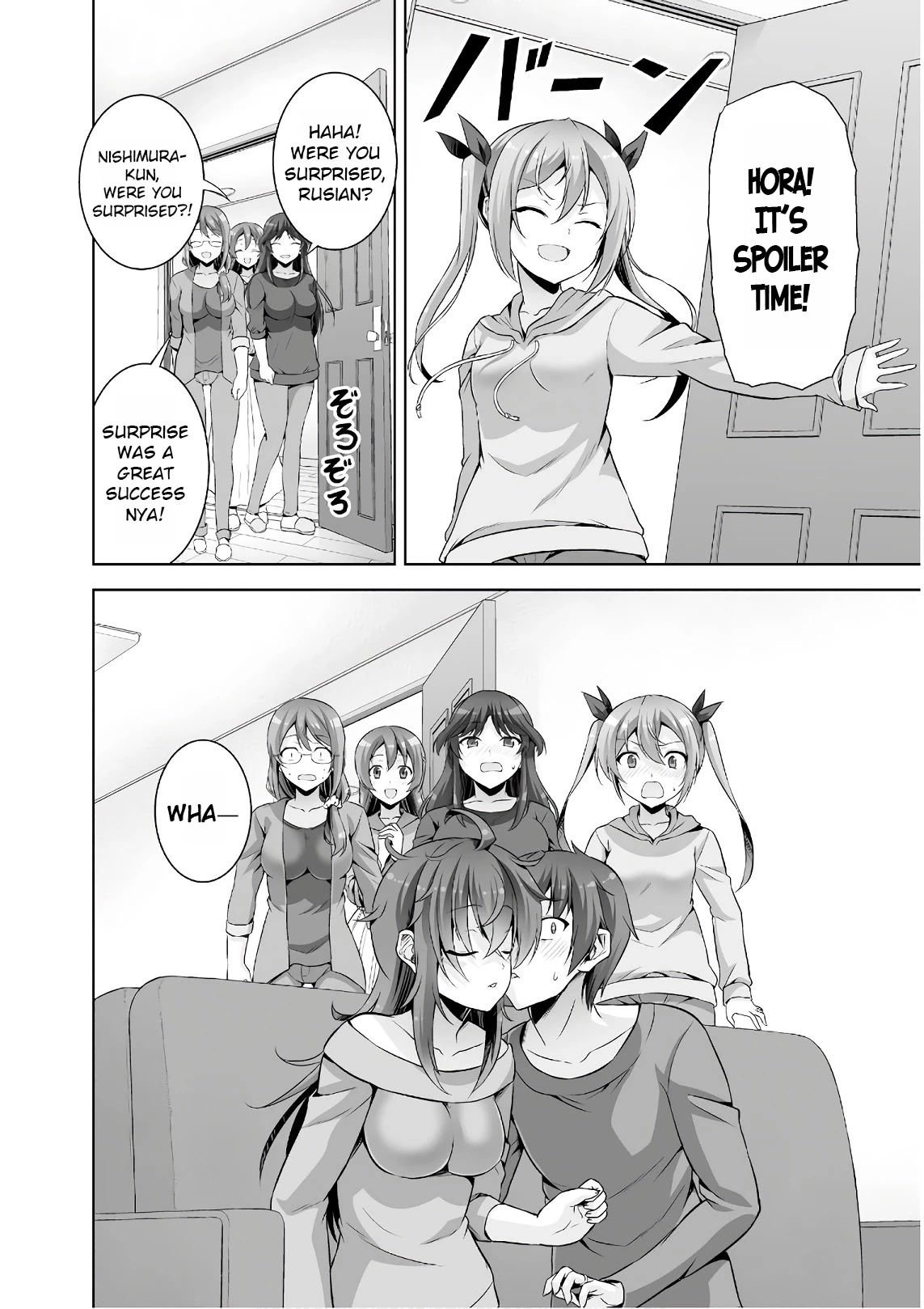 Netoge no Yome wa Onnanoko ja Nai to Omotta? Chapter 46 page 18 - Chapter 46 [END]