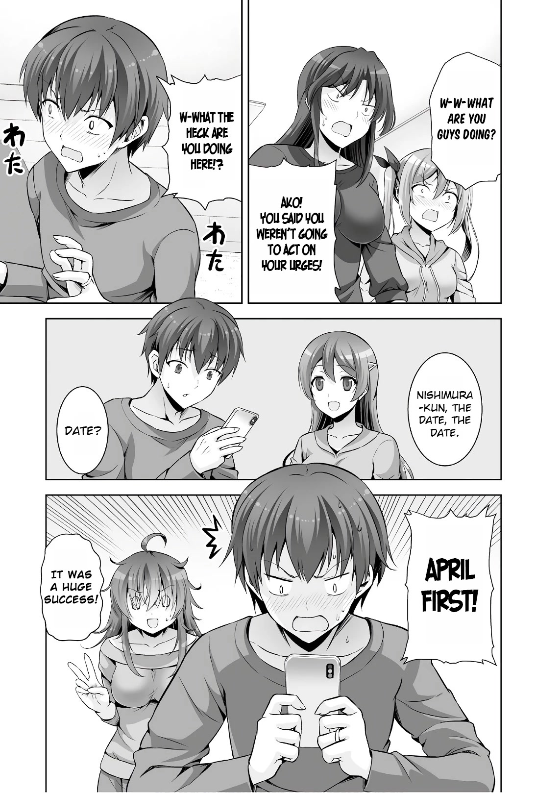 Netoge no Yome wa Onnanoko ja Nai to Omotta? Chapter 46 page 19 - Chapter 46 [END]