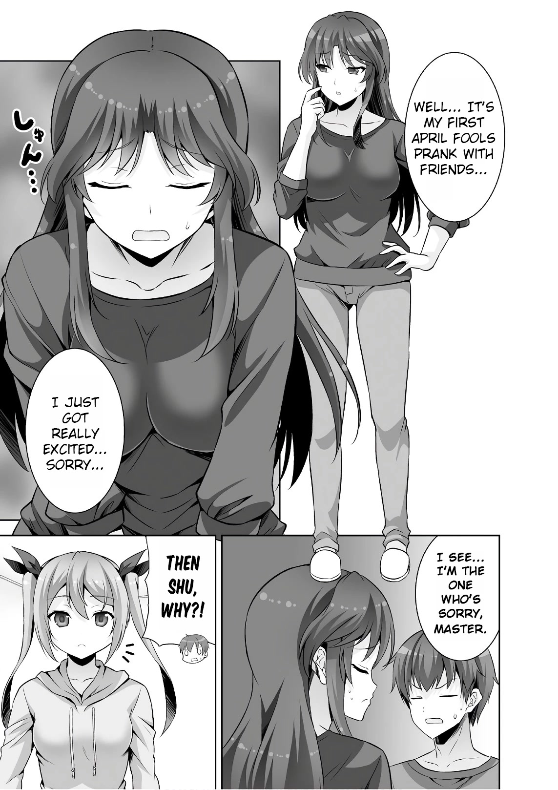 Netoge no Yome wa Onnanoko ja Nai to Omotta? Chapter 46 page 23 - Chapter 46 [END]