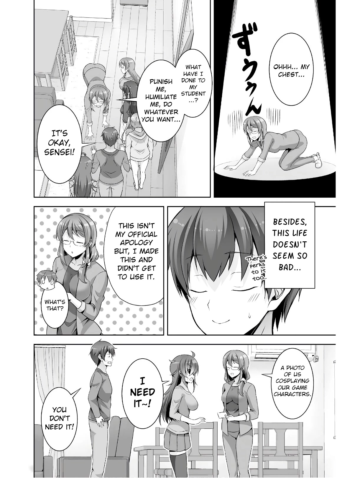 Netoge no Yome wa Onnanoko ja Nai to Omotta? Chapter 46 page 28 - Chapter 46 [END]
