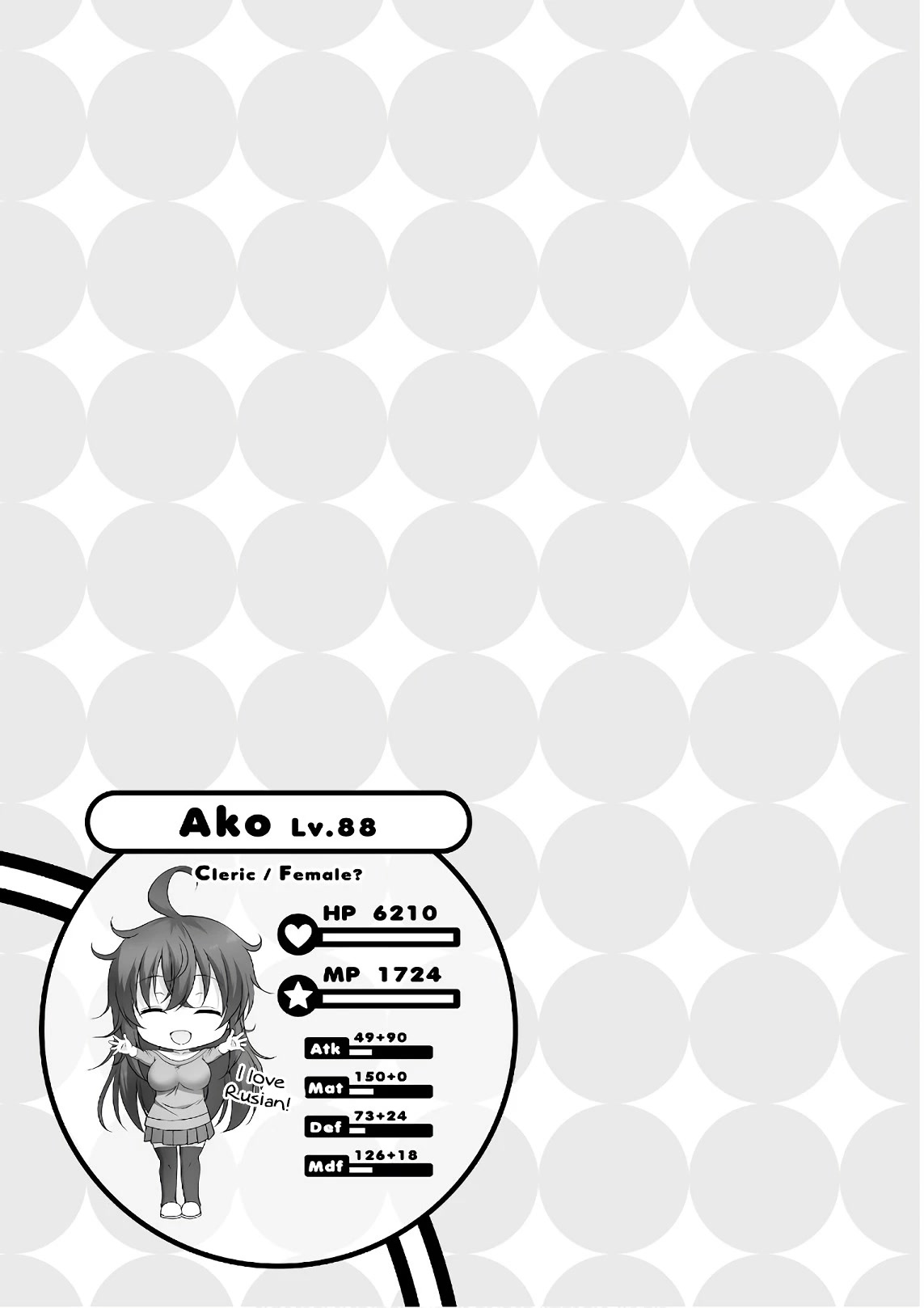 Netoge no Yome wa Onnanoko ja Nai to Omotta? Chapter 46 page 31 - Chapter 46 [END]