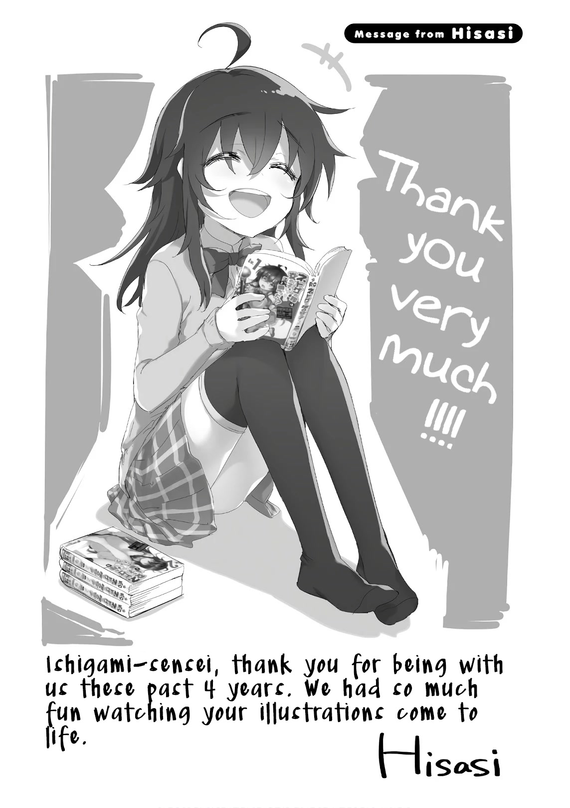 Netoge no Yome wa Onnanoko ja Nai to Omotta? Chapter 46 page 33 - Chapter 46 [END]