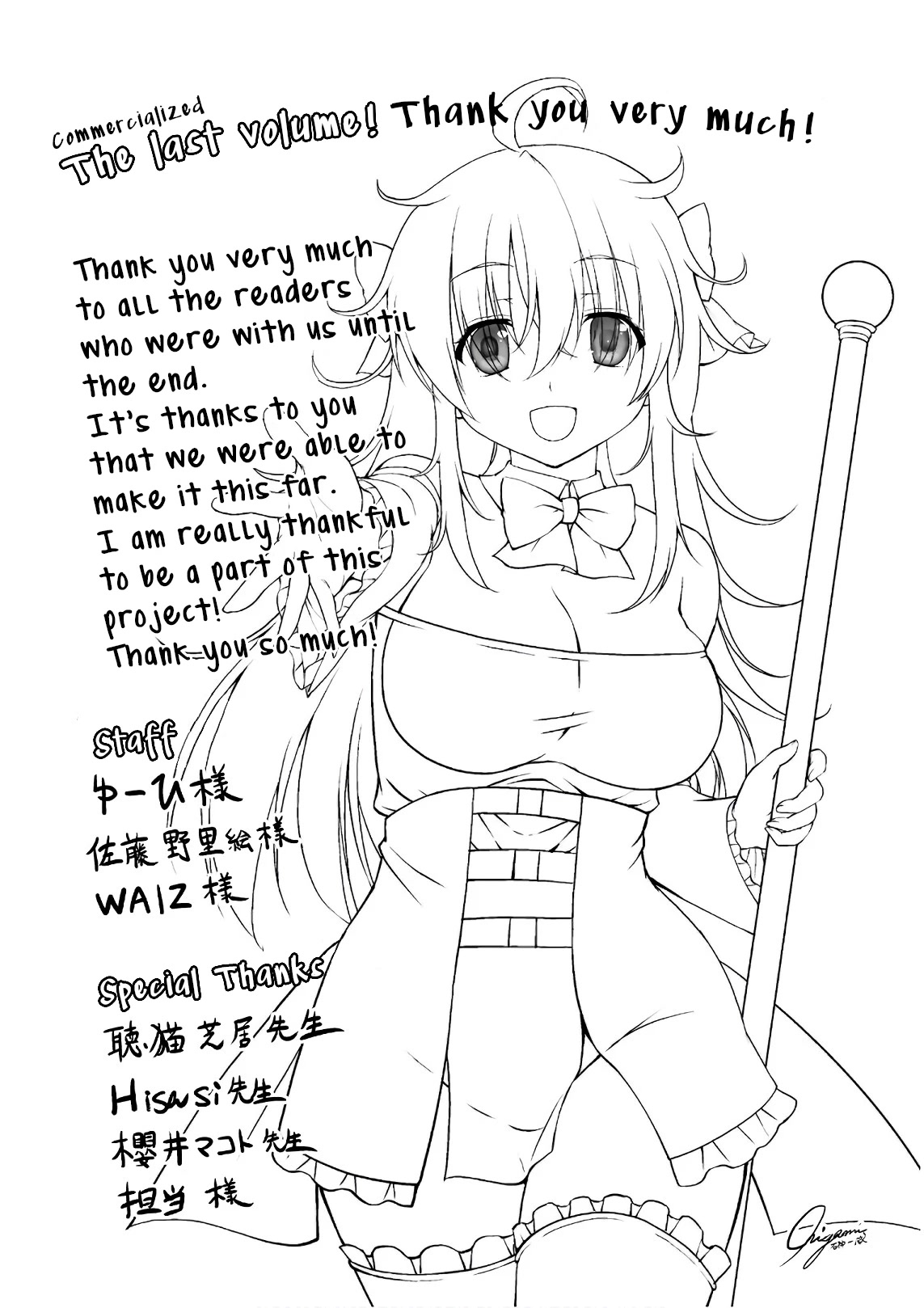 Netoge no Yome wa Onnanoko ja Nai to Omotta? Chapter 46 page 34 - Chapter 46 [END]