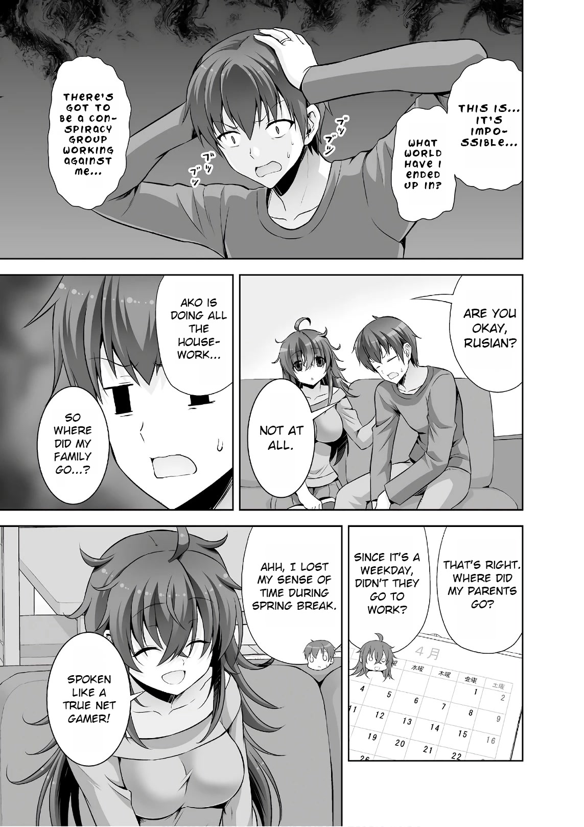 Netoge no Yome wa Onnanoko ja Nai to Omotta? Chapter 46 page 7 - Chapter 46 [END]
