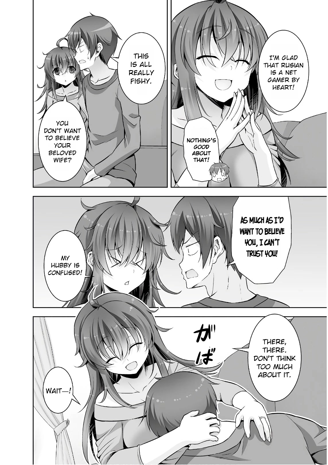 Netoge no Yome wa Onnanoko ja Nai to Omotta? Chapter 46 page 8 - Chapter 46 [END]