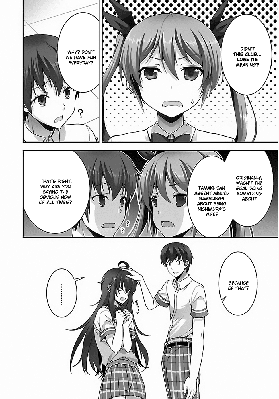 Netoge no Yome wa Onnanoko ja Nai to Omotta? Chapter 5 page 11 - Chapter 5