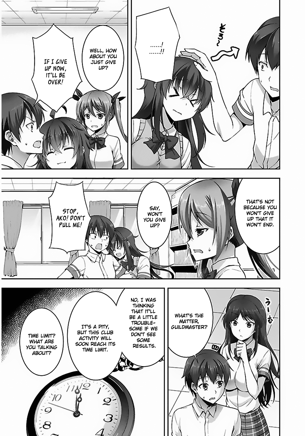 Netoge no Yome wa Onnanoko ja Nai to Omotta? Chapter 5 page 12 - Chapter 5