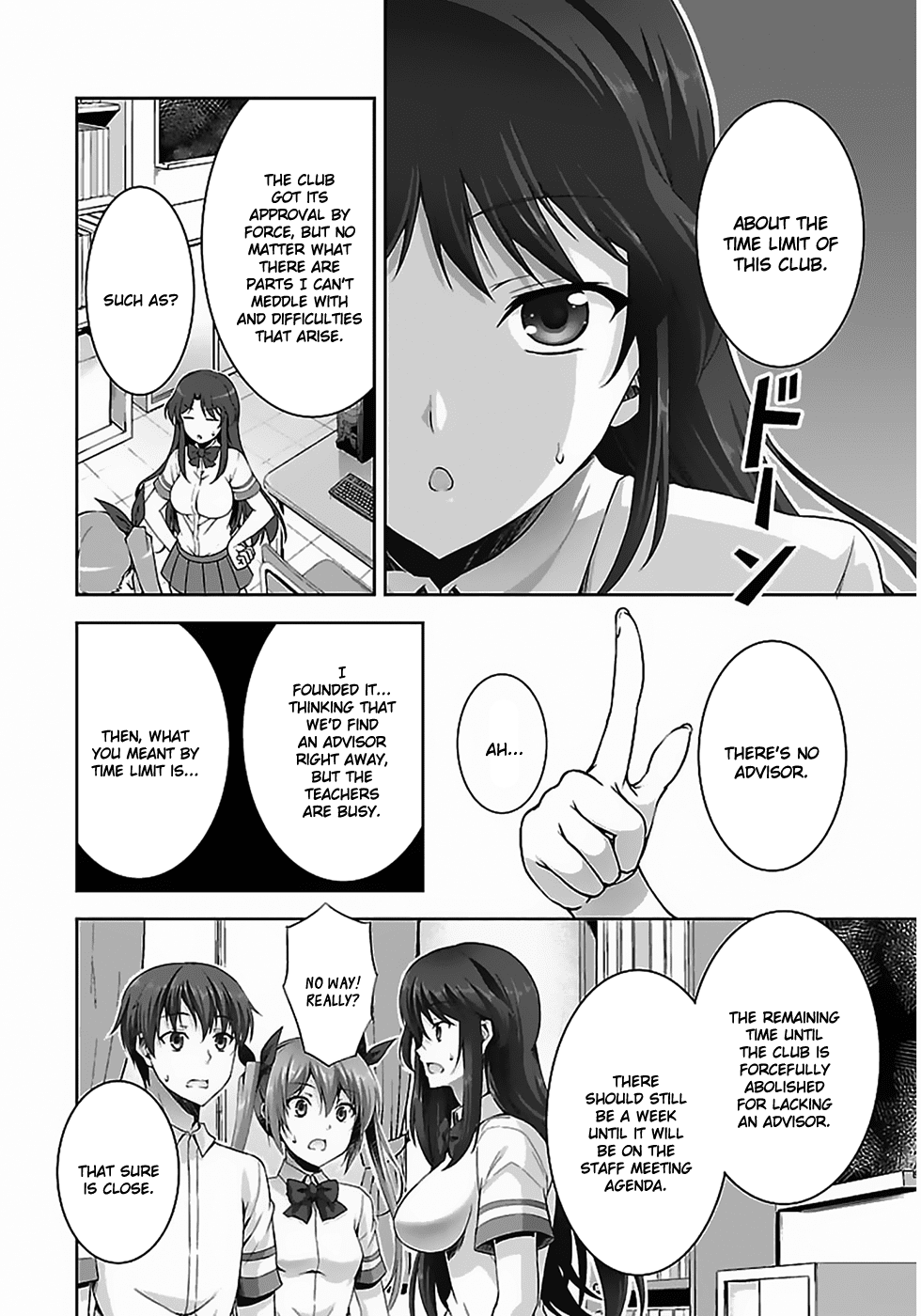Netoge no Yome wa Onnanoko ja Nai to Omotta? Chapter 5 page 13 - Chapter 5