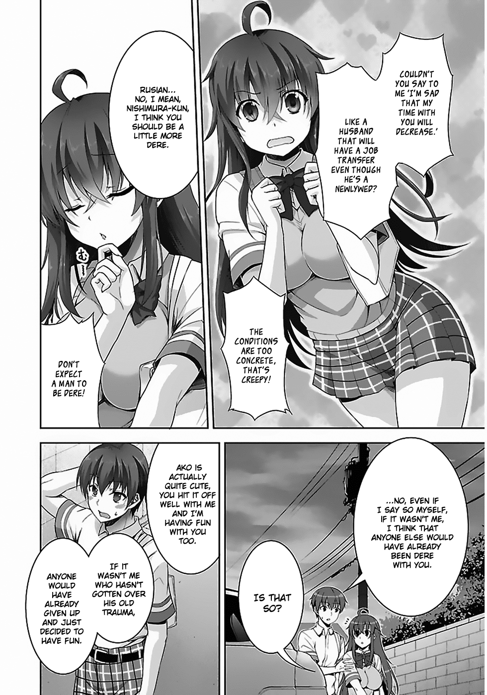 Netoge no Yome wa Onnanoko ja Nai to Omotta? Chapter 5 page 15 - Chapter 5