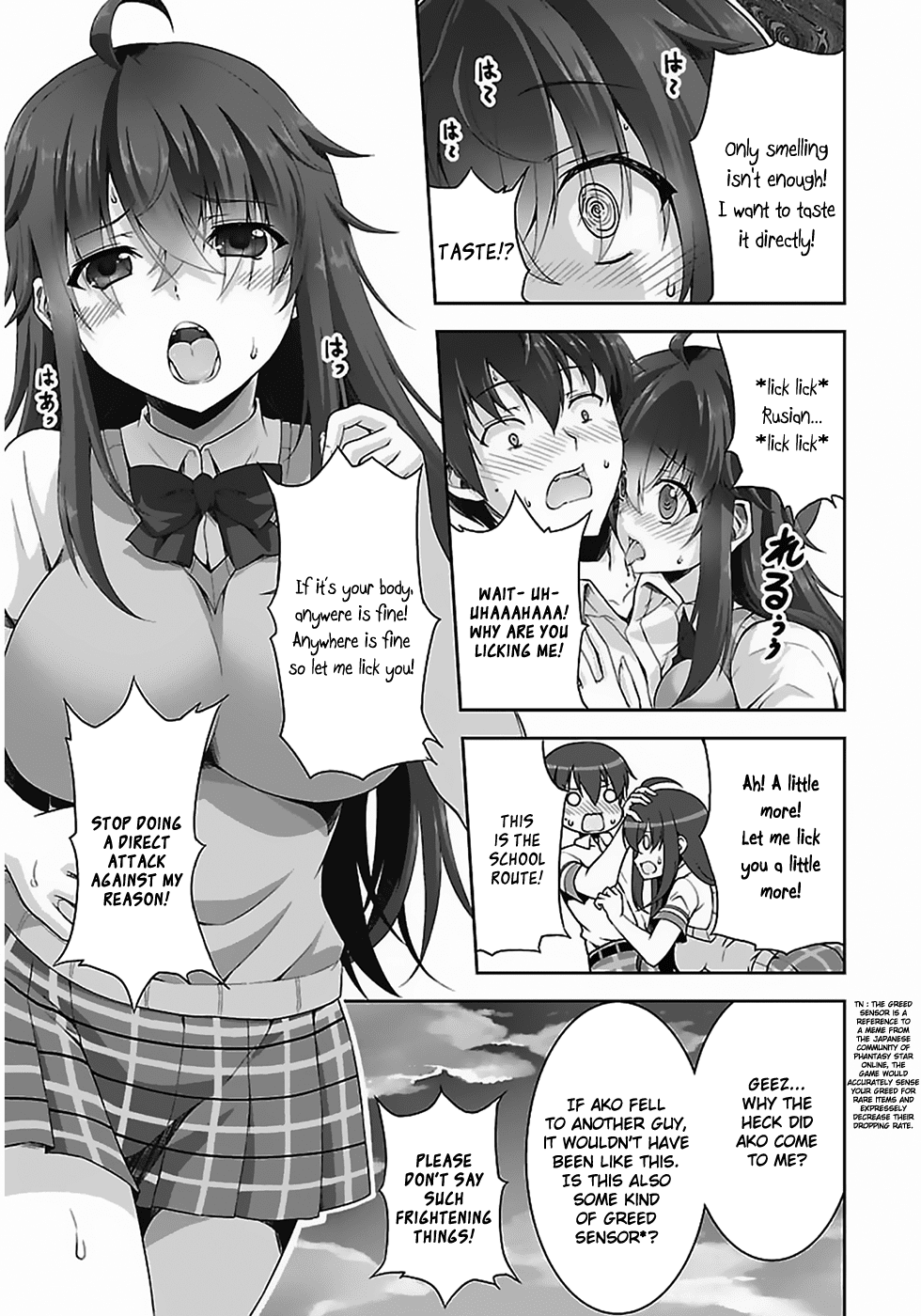 Netoge no Yome wa Onnanoko ja Nai to Omotta? Chapter 5 page 18 - Chapter 5