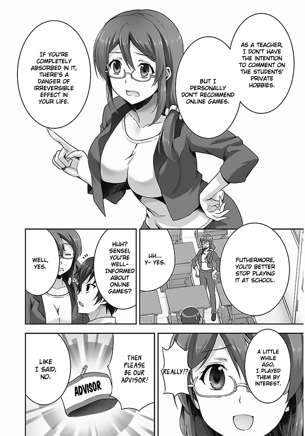 Netoge no Yome wa Onnanoko ja Nai to Omotta? Chapter 5 page 23 - Chapter 5