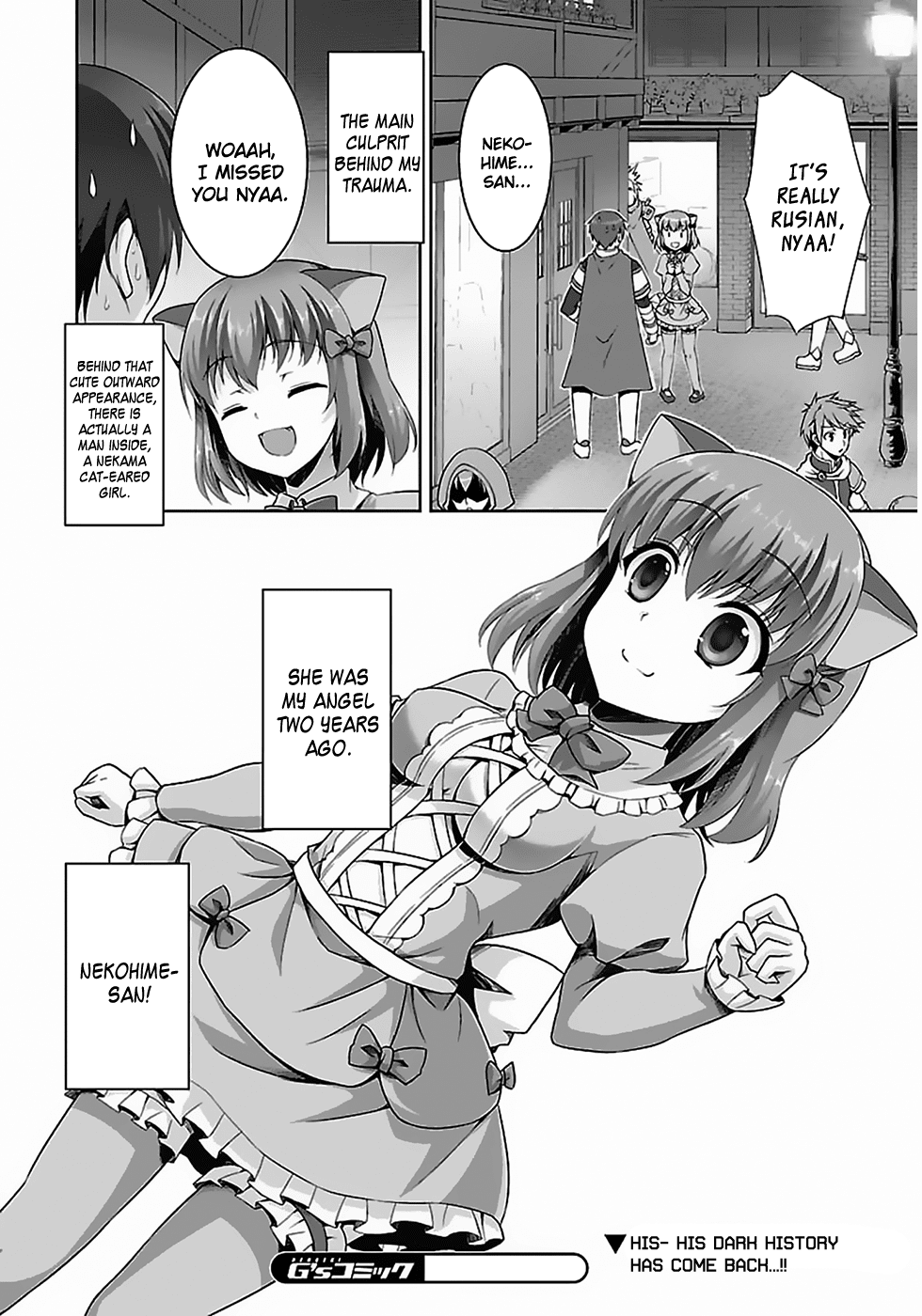 Netoge no Yome wa Onnanoko ja Nai to Omotta? Chapter 5 page 25 - Chapter 5