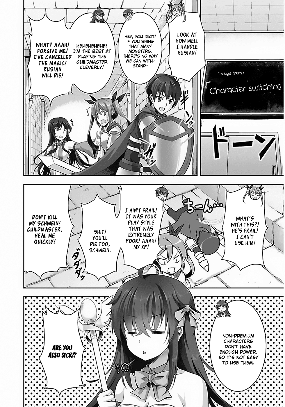 Netoge no Yome wa Onnanoko ja Nai to Omotta? Chapter 5 page 3 - Chapter 5