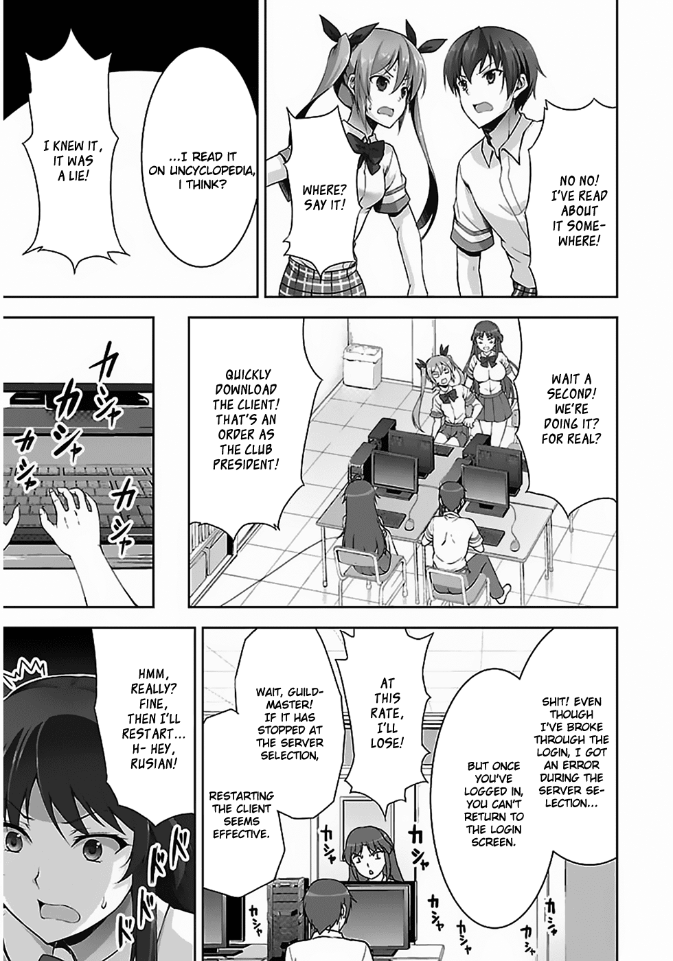 Netoge no Yome wa Onnanoko ja Nai to Omotta? Chapter 5 page 8 - Chapter 5