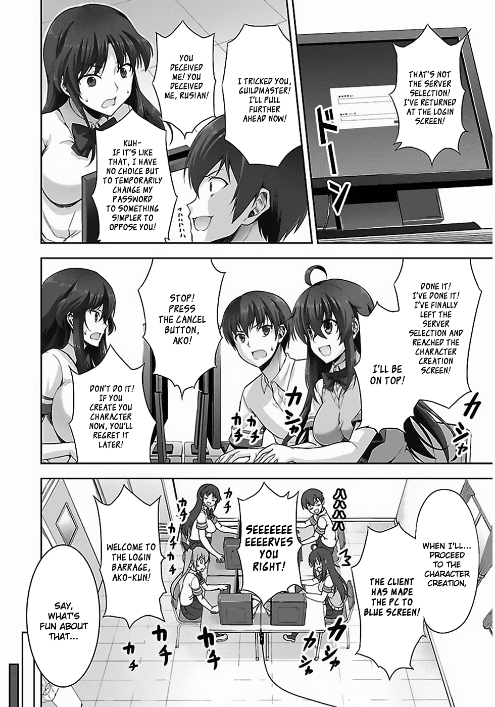 Netoge no Yome wa Onnanoko ja Nai to Omotta? Chapter 5 page 9 - Chapter 5