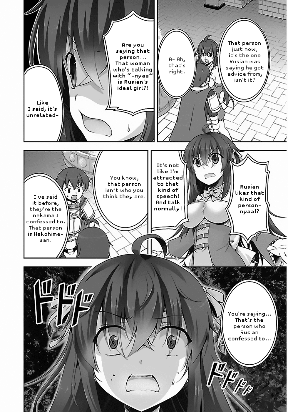 Netoge no Yome wa Onnanoko ja Nai to Omotta? Chapter 6 page 13 - Chapter 6
