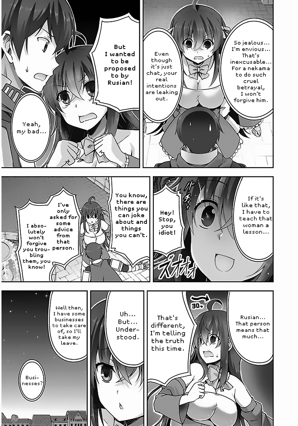 Netoge no Yome wa Onnanoko ja Nai to Omotta? Chapter 6 page 14 - Chapter 6