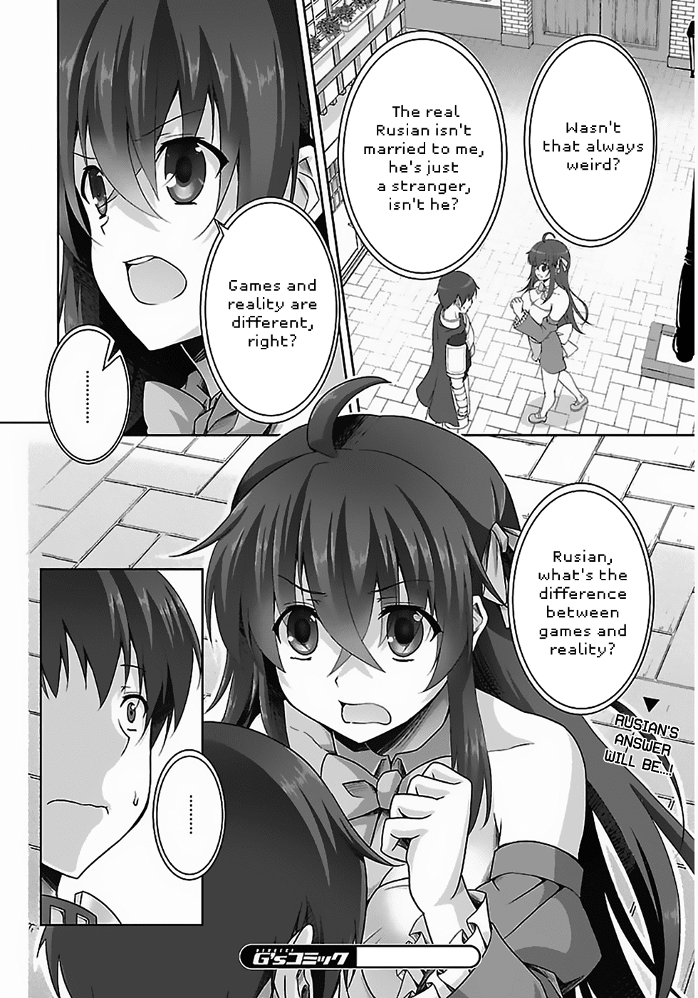 Netoge no Yome wa Onnanoko ja Nai to Omotta? Chapter 6 page 23 - Chapter 6