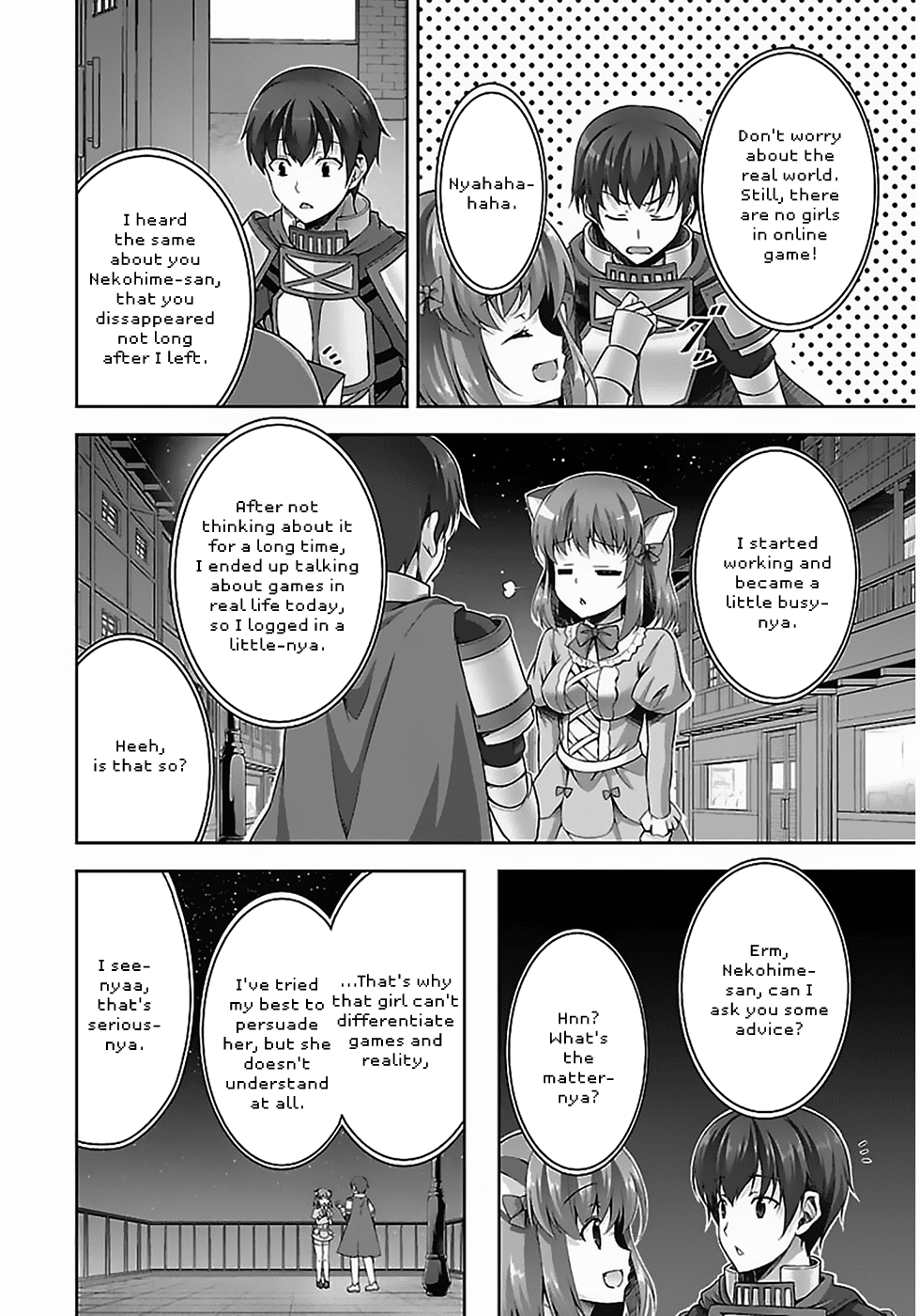 Netoge no Yome wa Onnanoko ja Nai to Omotta? Chapter 6 page 3 - Chapter 6